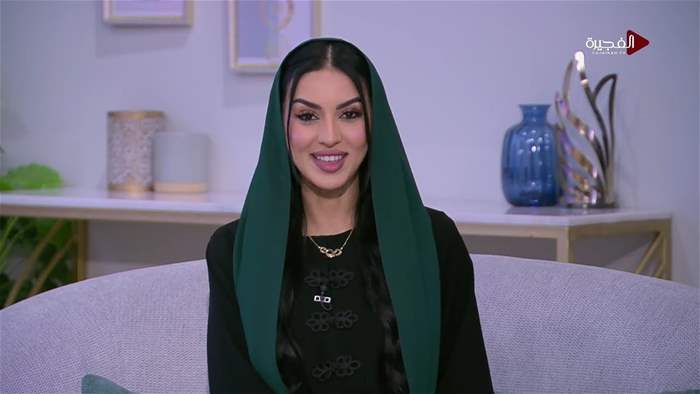 صباح الخير يا وطن