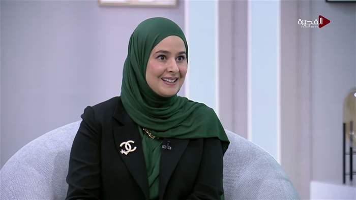 صباح الخير يا وطن