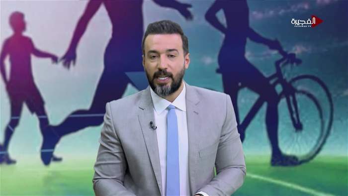 الرياضة في ساعة