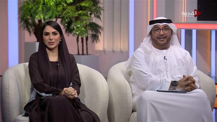 إستوديو الفجيرة 