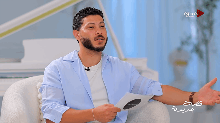 قصة جديدة