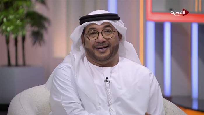 إستوديو الفجيرة 