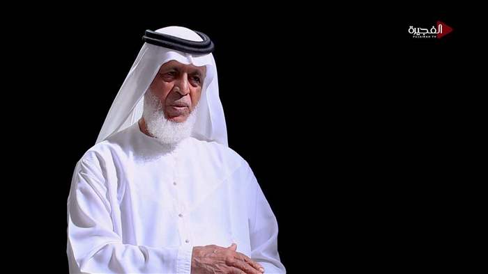 حكاية من أثر
