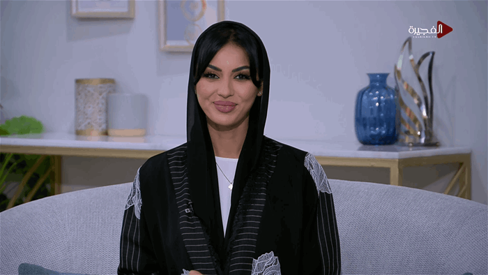 صباح الخير يا وطن