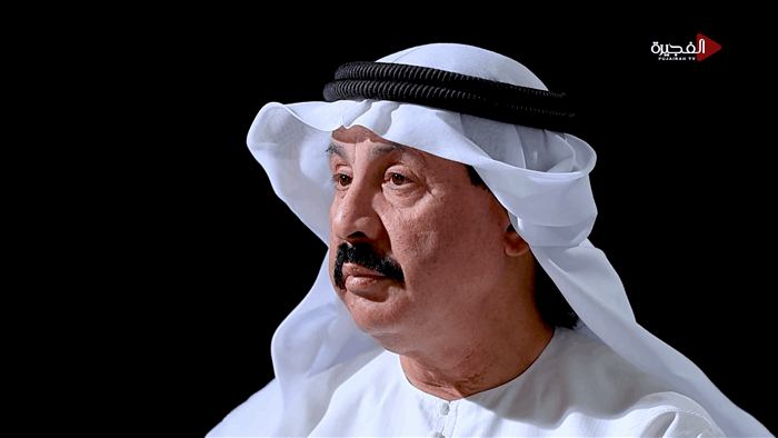 حكاية من أثر