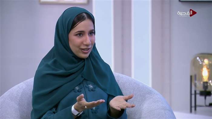 صباح الخير يا وطن