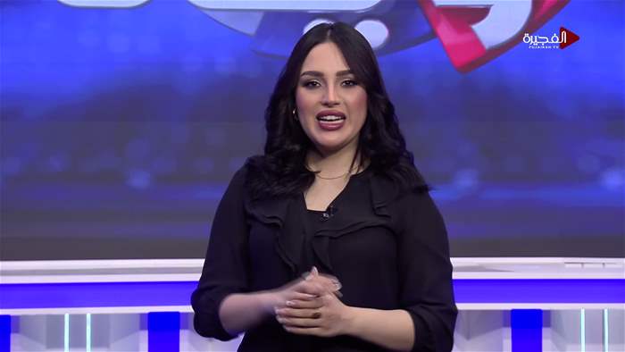 حظك ويانا