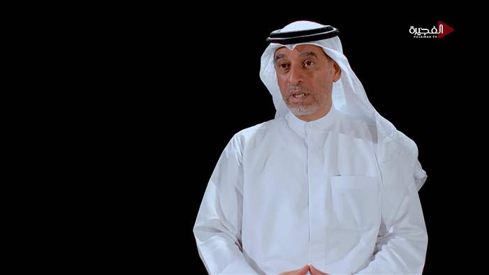 حكاية من أثر
