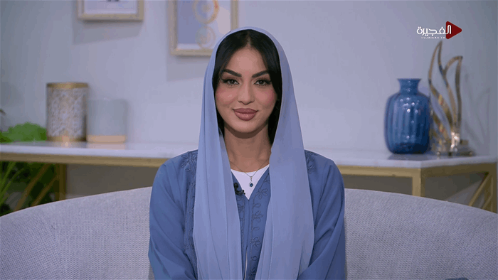 صباح الخير يا وطن