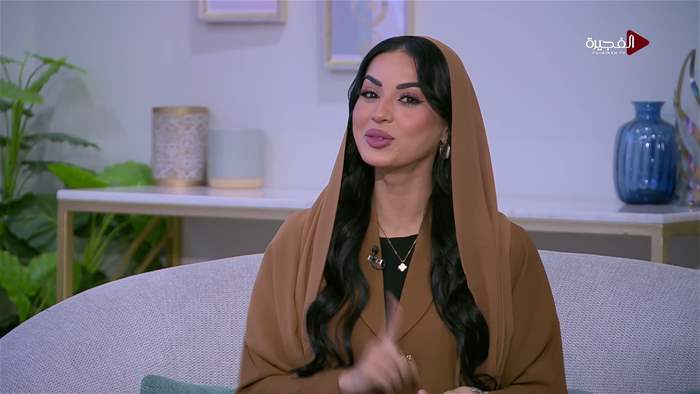 صباح الخير يا وطن
