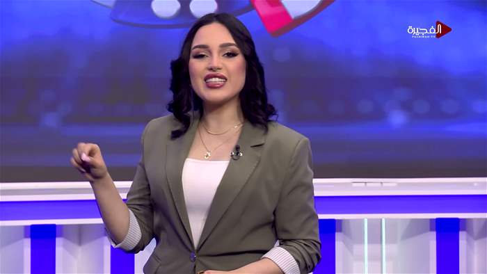 حظك ويانا