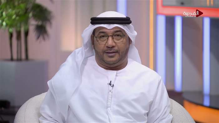 إستوديو الفجيرة 