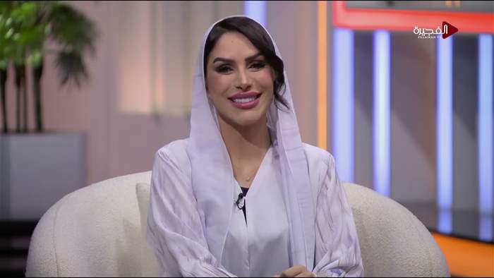 صباح الخير يا وطن