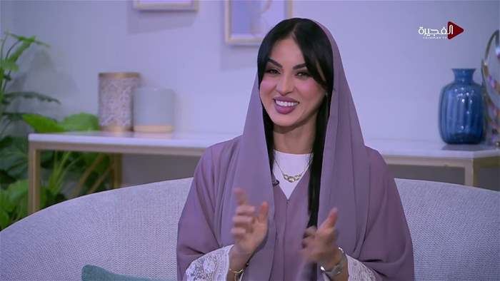 صباح الخير يا وطن