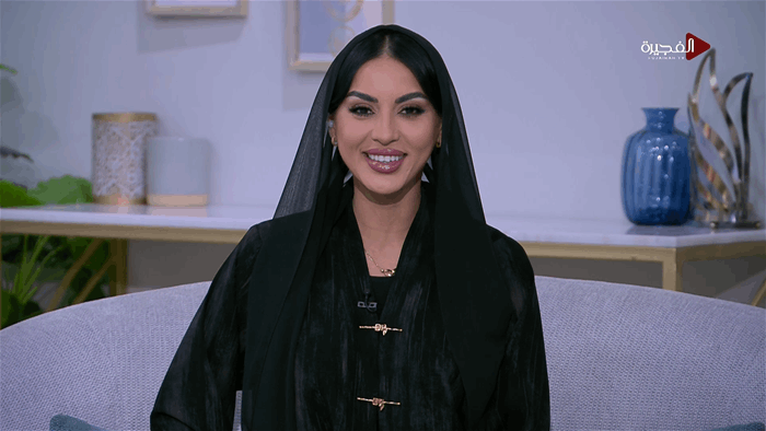 صباح الخير يا وطن