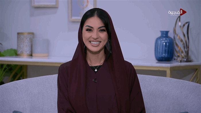 صباح الخير يا وطن
