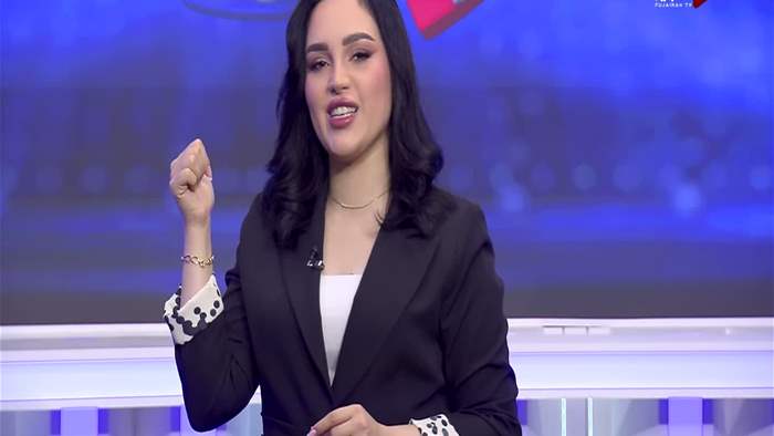 حظك ويانا