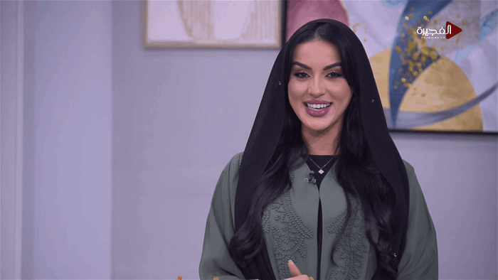 صباح الخير يا وطن