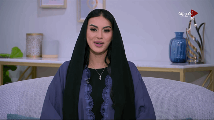 صباح الخير يا وطن