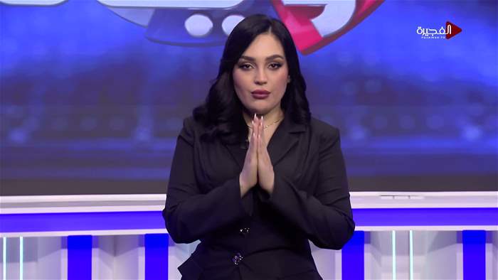 حظك ويانا