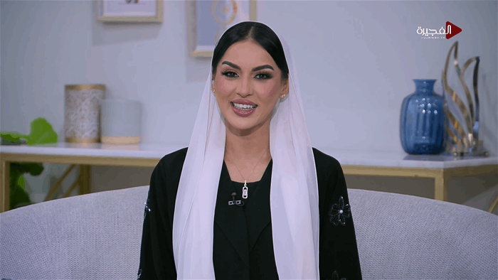 صباح الخير يا وطن