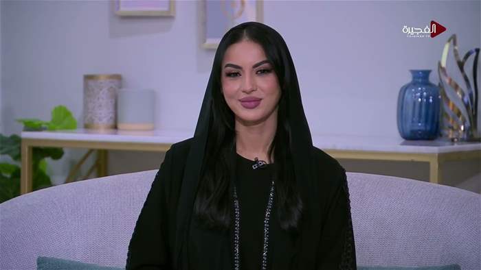 صباح الخير يا وطن