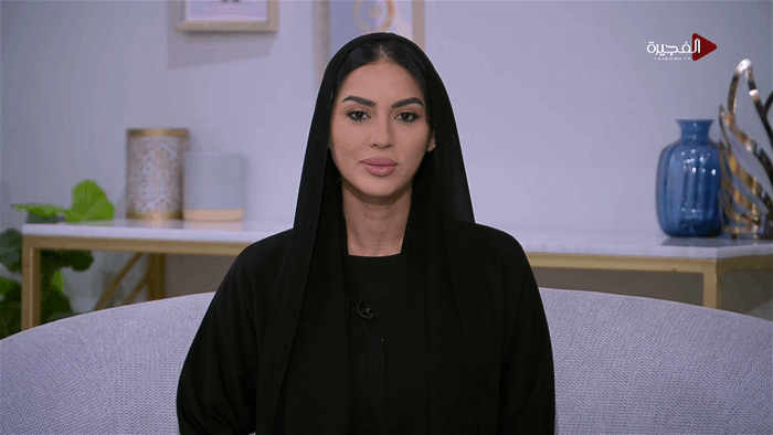 صباح الخير يا وطن
