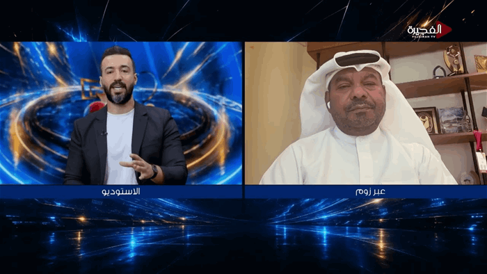الرياضة في ساعة