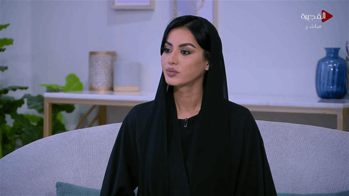 صباح الخير يا وطن