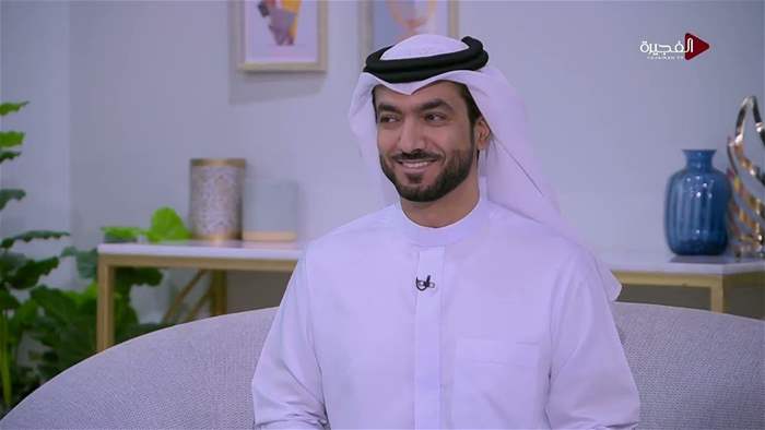 صباح الخير يا وطن