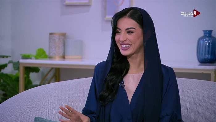 صباح الخير يا وطن