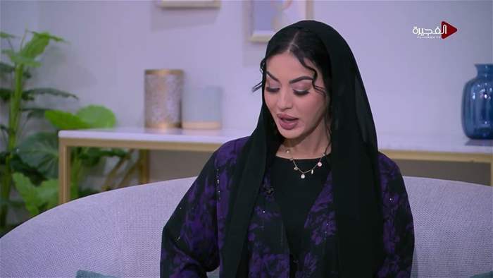 صباح الخير يا وطن