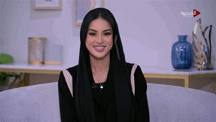 صباح الخير يا وطن