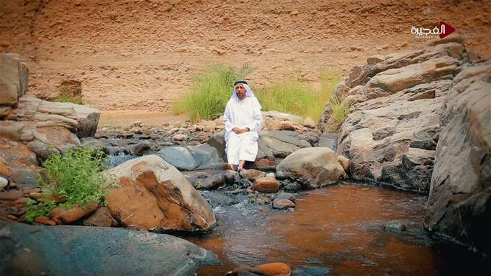 وادي الوريعة