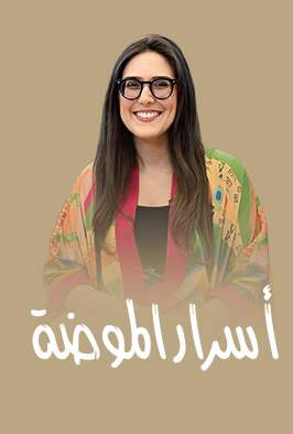 الحلقة 13