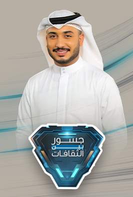 الحلقة 12